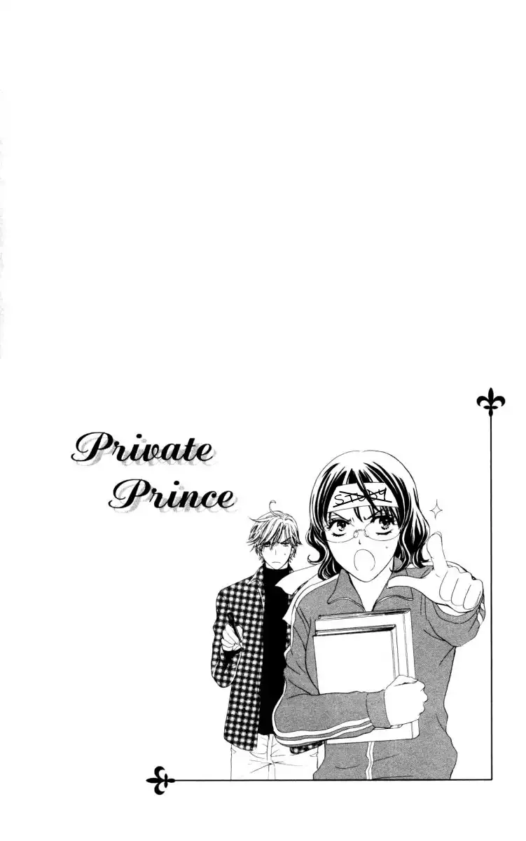 Private Prince Chapter 12 40